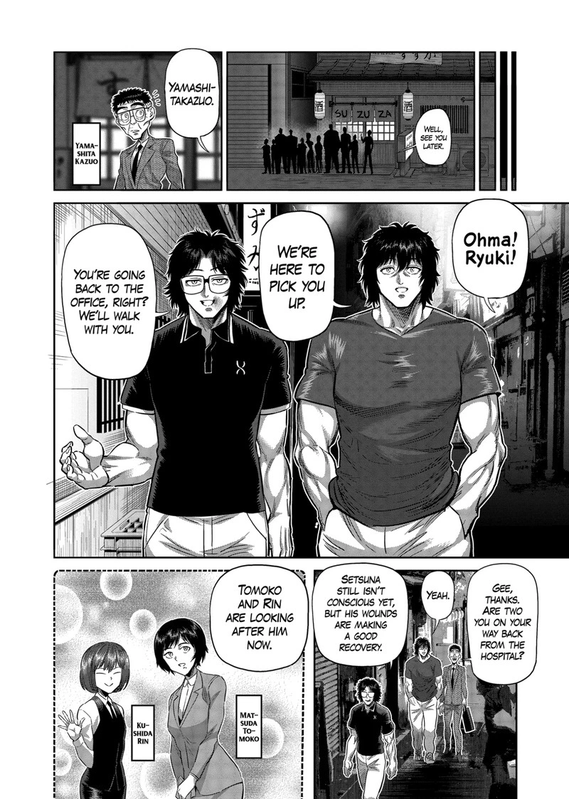 Kengan Omega Chapter 249 — page 10