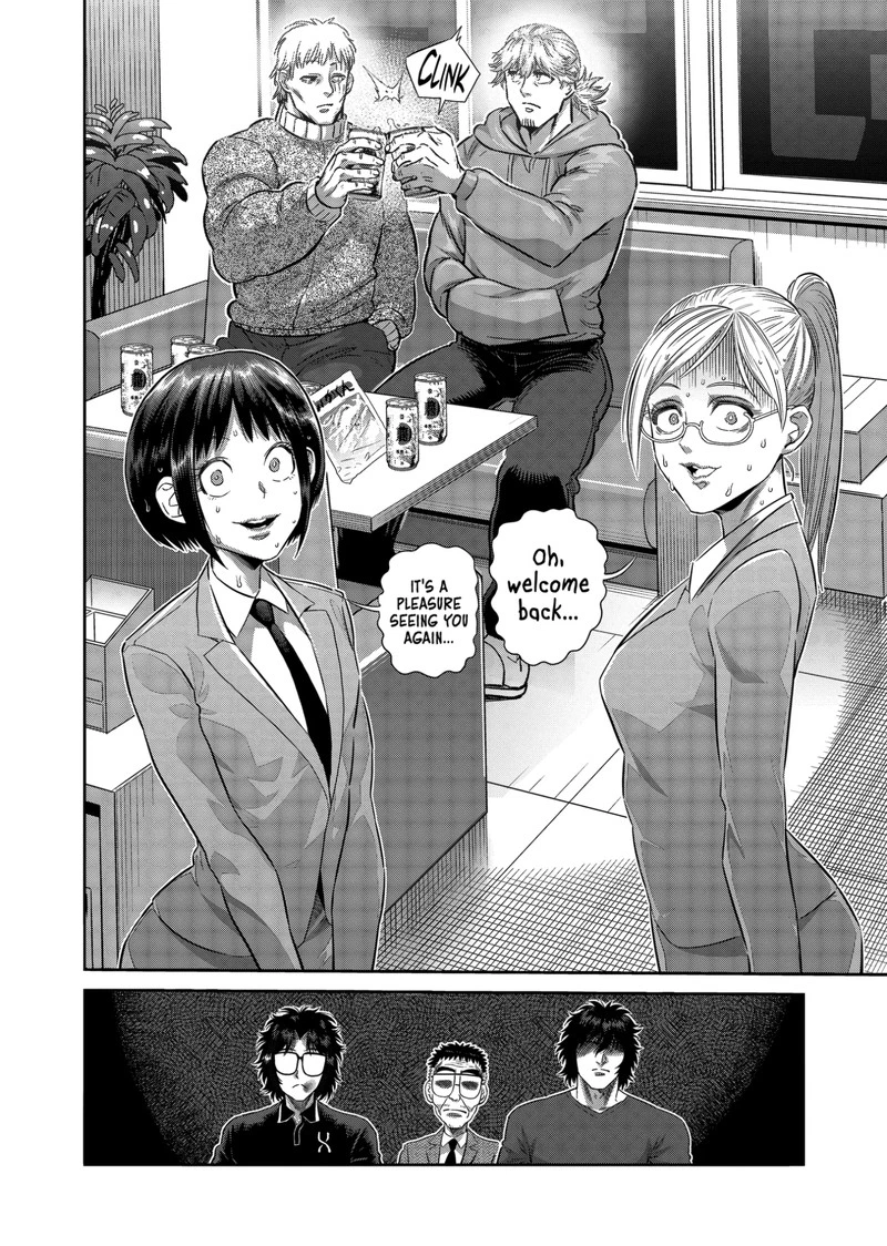 Kengan Omega Chapter 249 — page 14