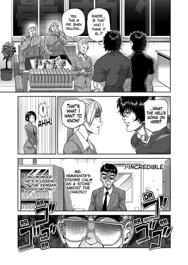 Kengan Omega Chapter 249 — page 15