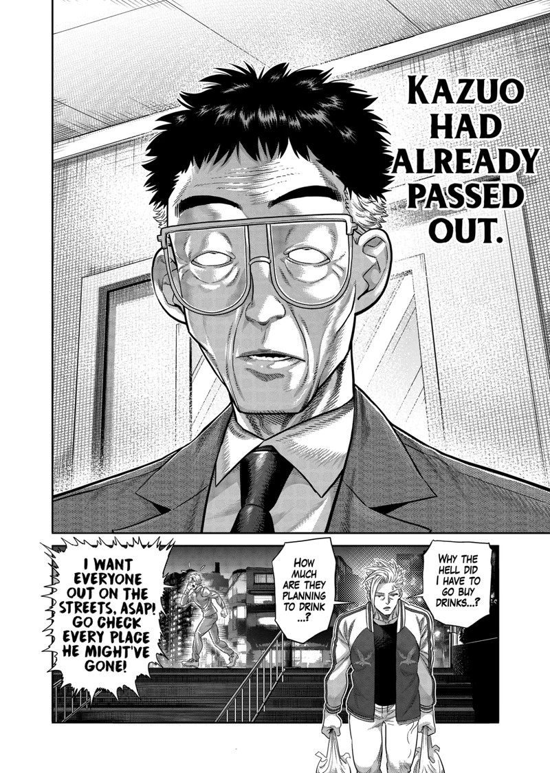 Kengan Omega Chapter 249 — page 16
