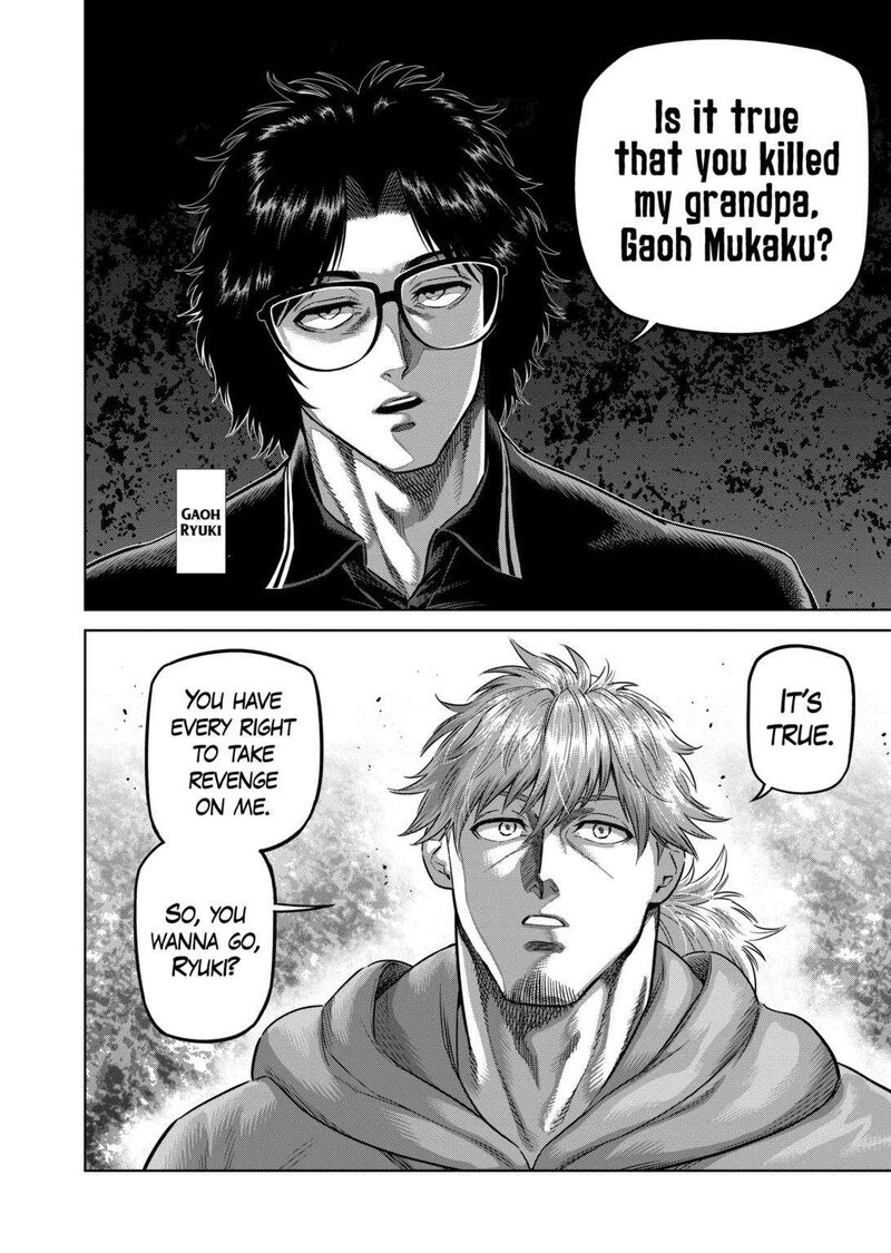 Kengan Omega Chapter 250 — page 2