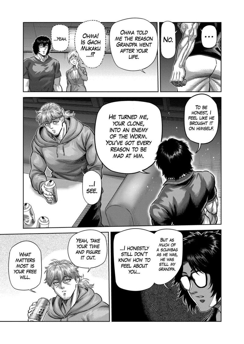Kengan Omega Chapter 250 — page 3