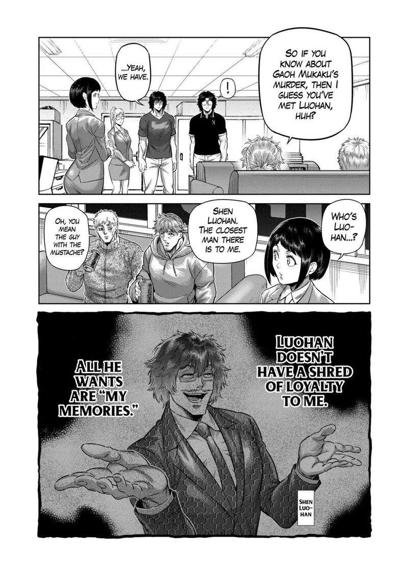 Kengan Omega Chapter 250 — page 4