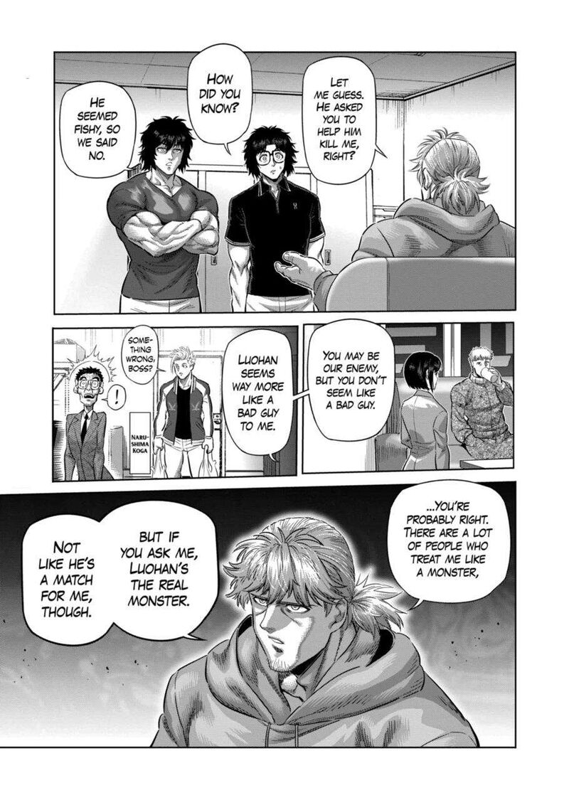 Kengan Omega Chapter 250 — page 5