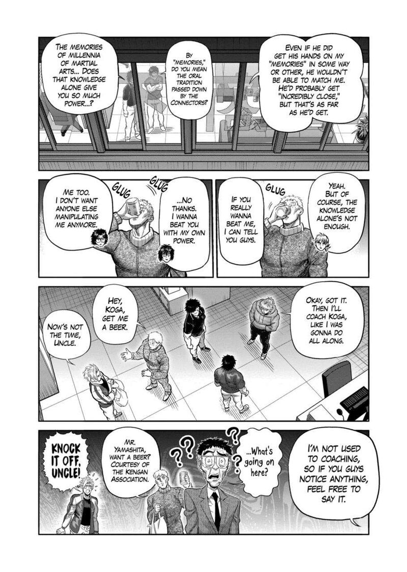 Kengan Omega Chapter 250 — page 6