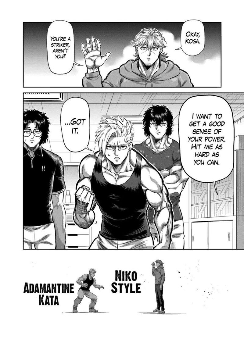 Kengan Omega Chapter 250 — page 8