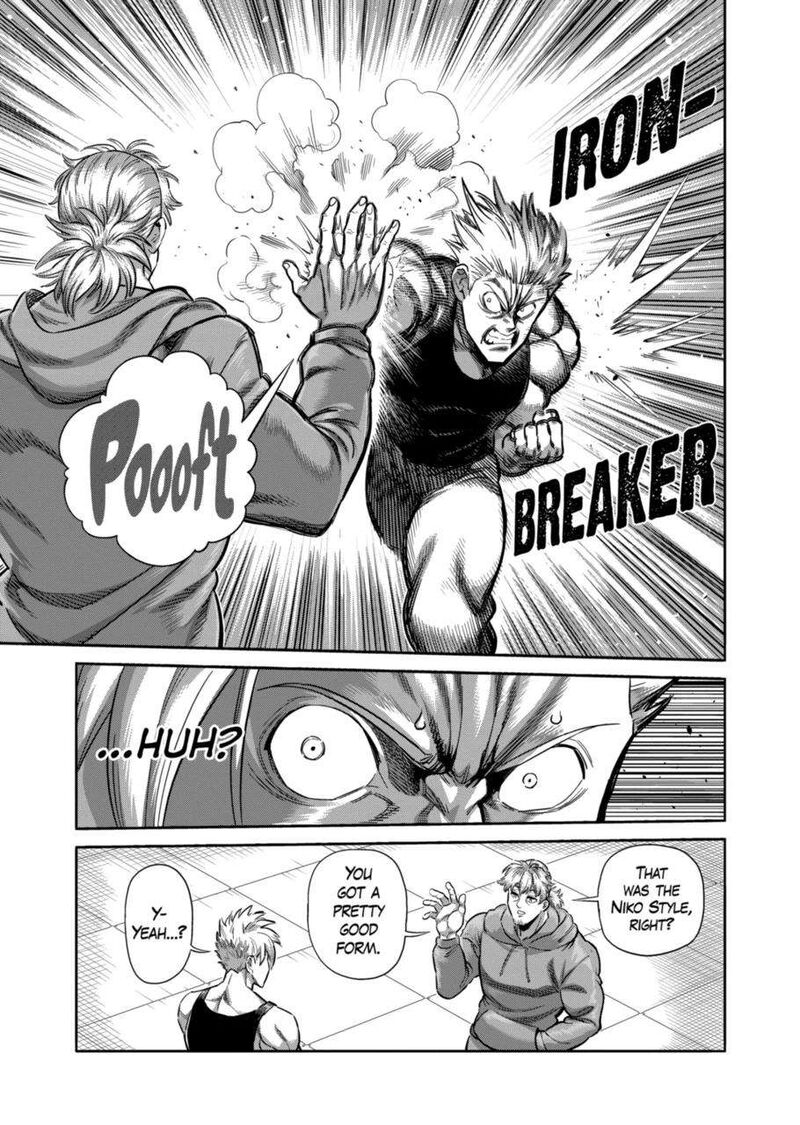 Kengan Omega Chapter 250 — page 9