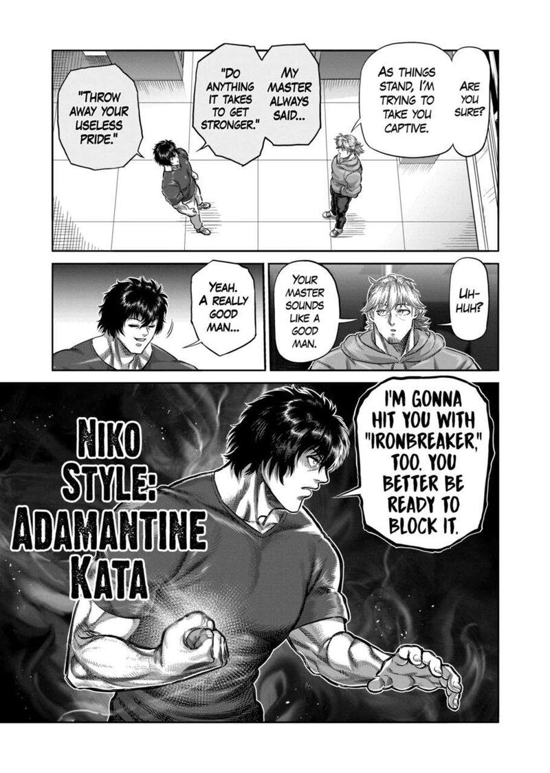 Kengan Omega Chapter 250 — page 11
