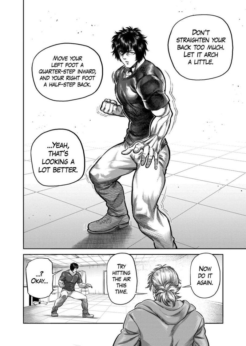 Kengan Omega Chapter 250 — page 14