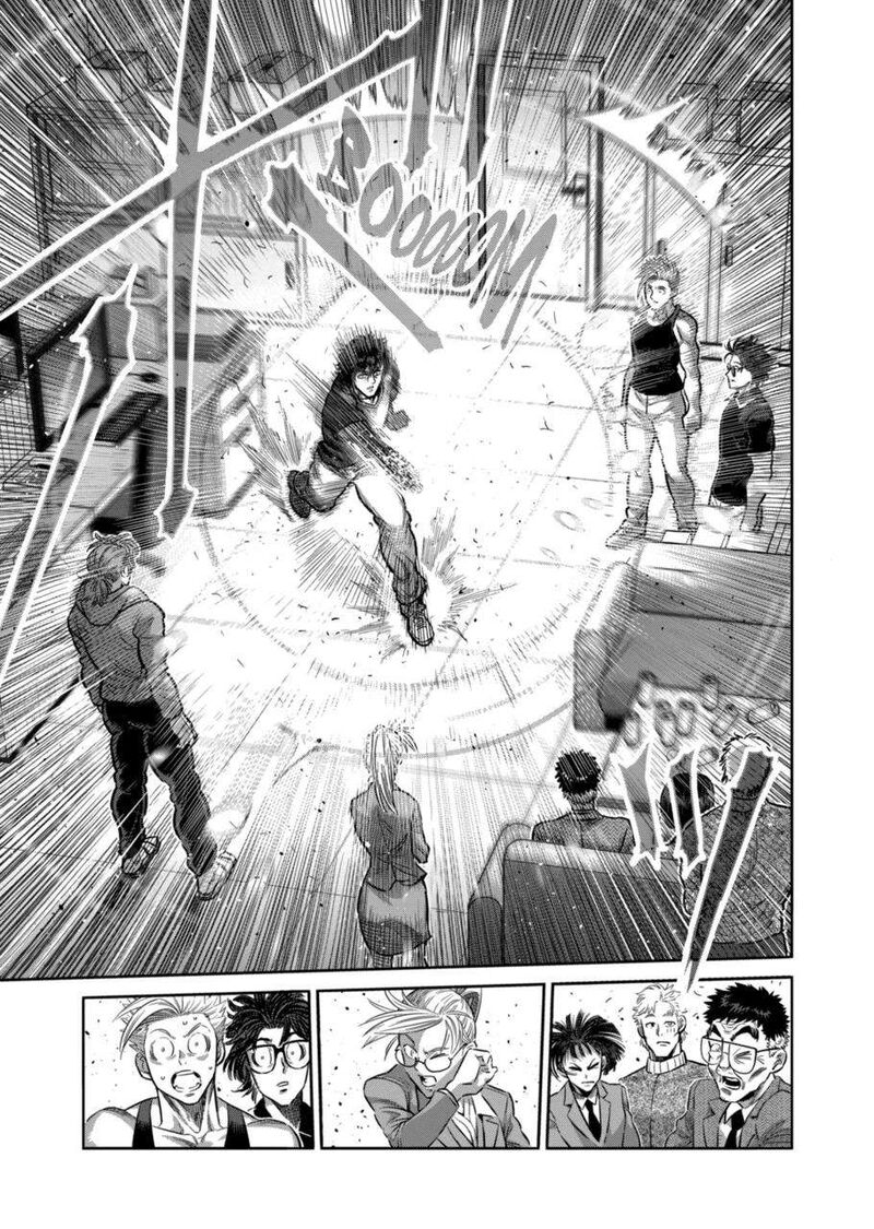 Kengan Omega Chapter 250 — page 15