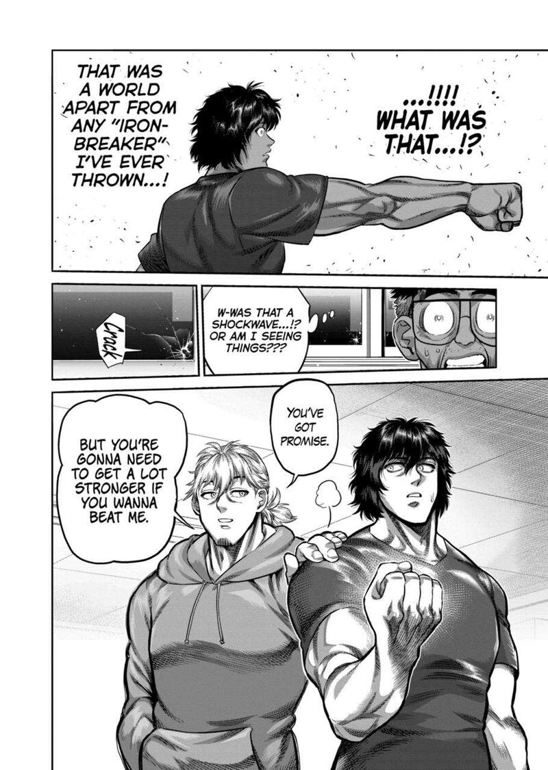 Kengan Omega Chapter 250 — page 16