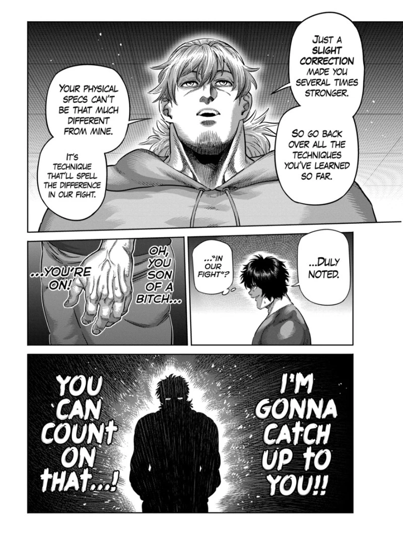 Kengan Omega Chapter 251 — page 2