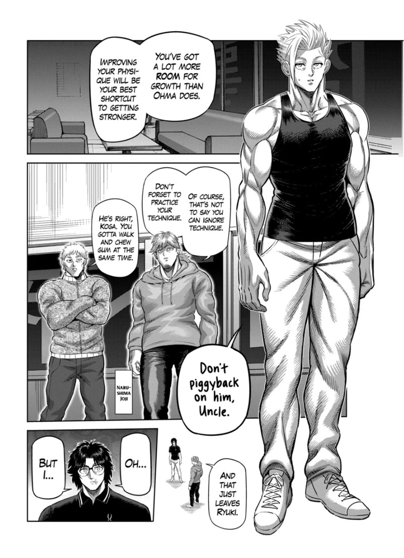 Kengan Omega Chapter 251 — page 4