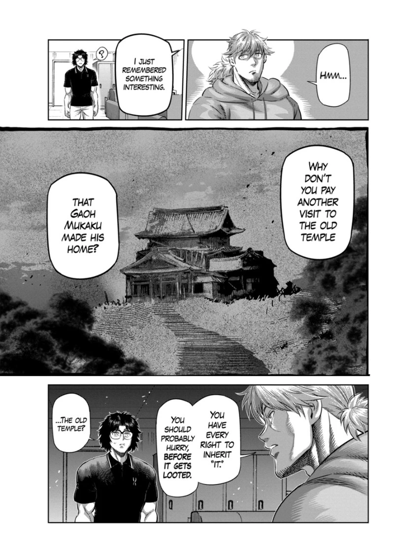 Kengan Omega Chapter 251 — page 5