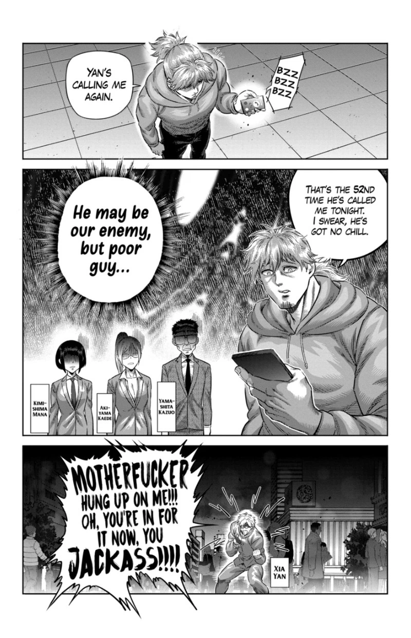 Kengan Omega Chapter 251 — page 6