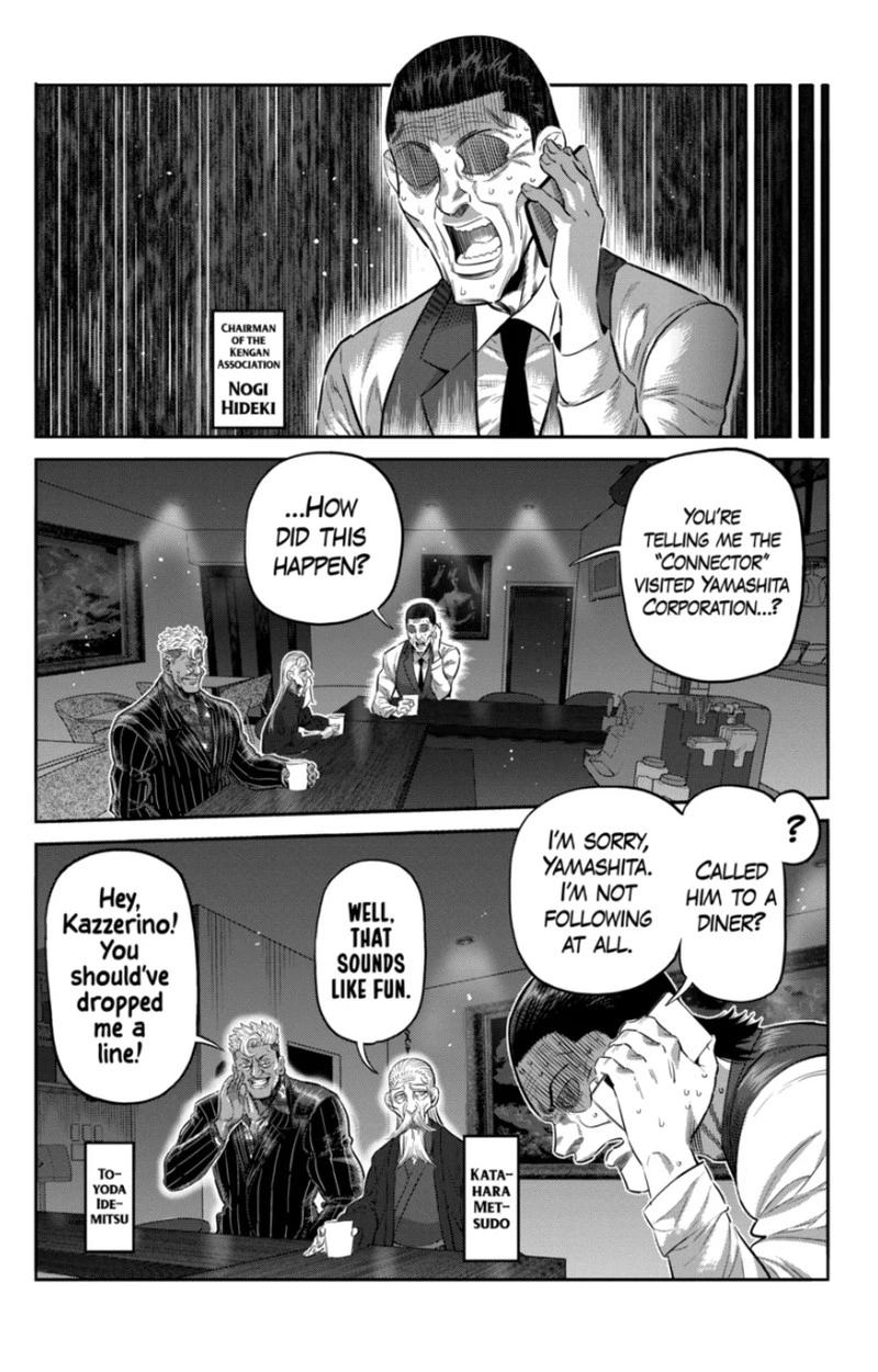Kengan Omega Chapter 251 — page 10