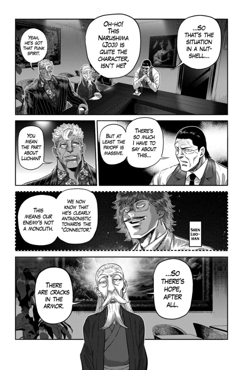 Kengan Omega Chapter 251 — page 11