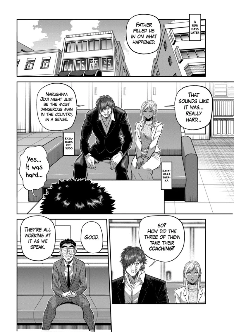 Kengan Omega Chapter 251 — page 12