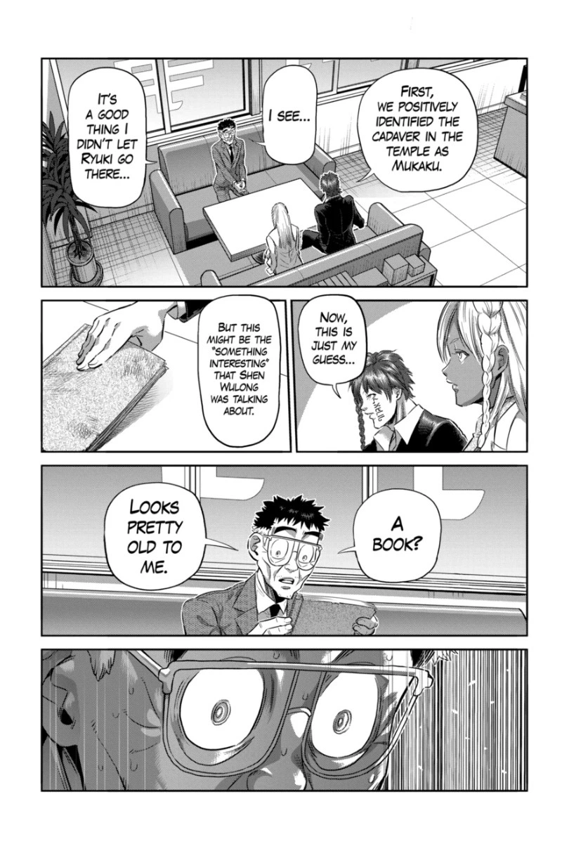 Kengan Omega Chapter 251 — page 15