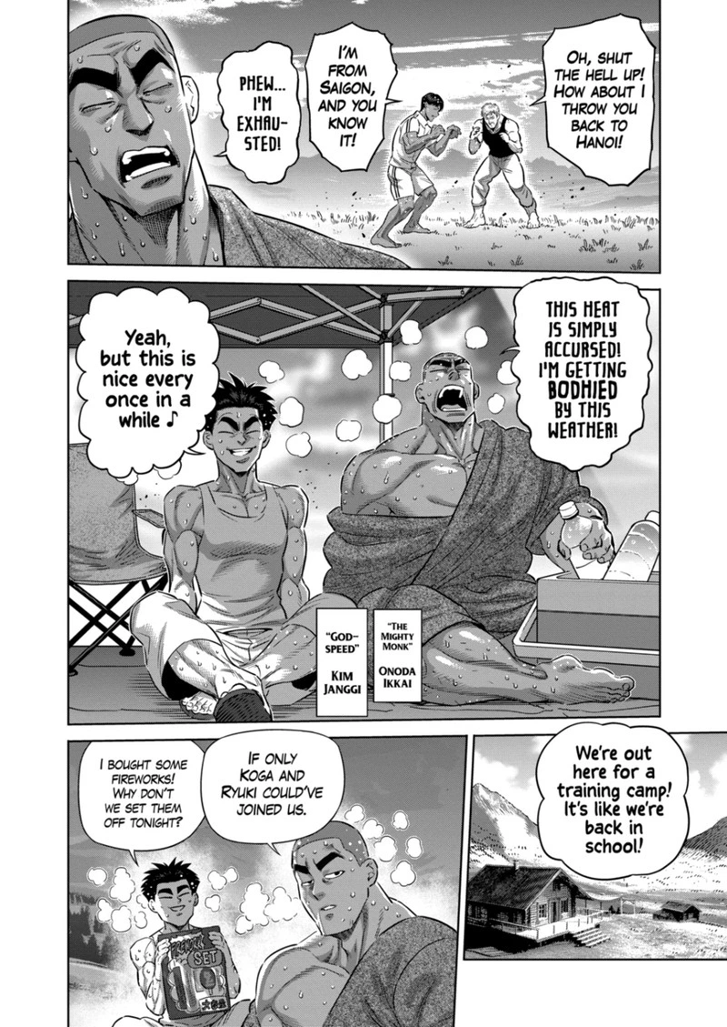 Kengan Omega Chapter 252 — page 2