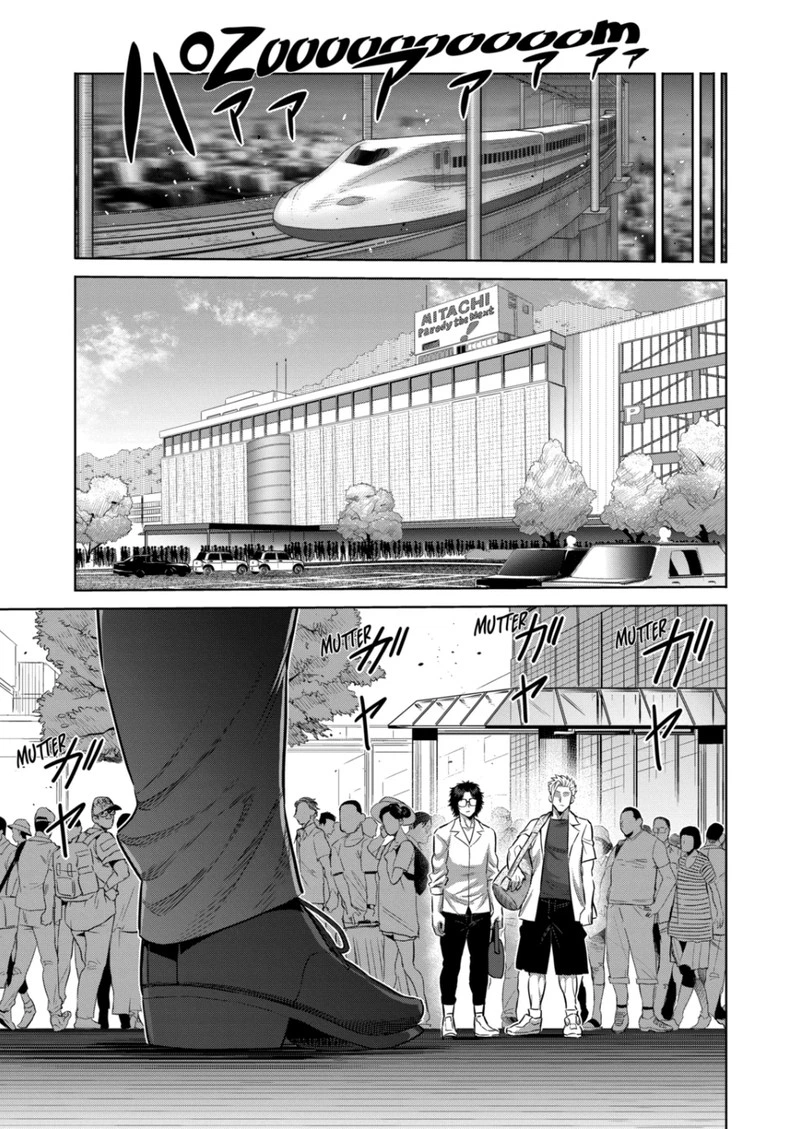 Kengan Omega Chapter 252 — page 3