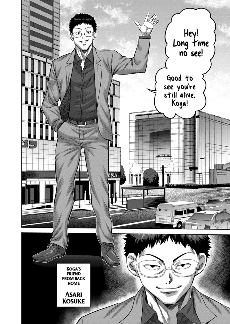 Kengan Omega Chapter 252 — page 4