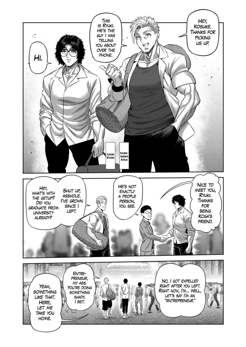 Kengan Omega Chapter 252 — page 5