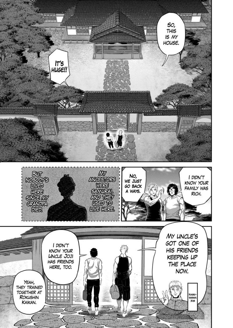 Kengan Omega Chapter 252 — page 7
