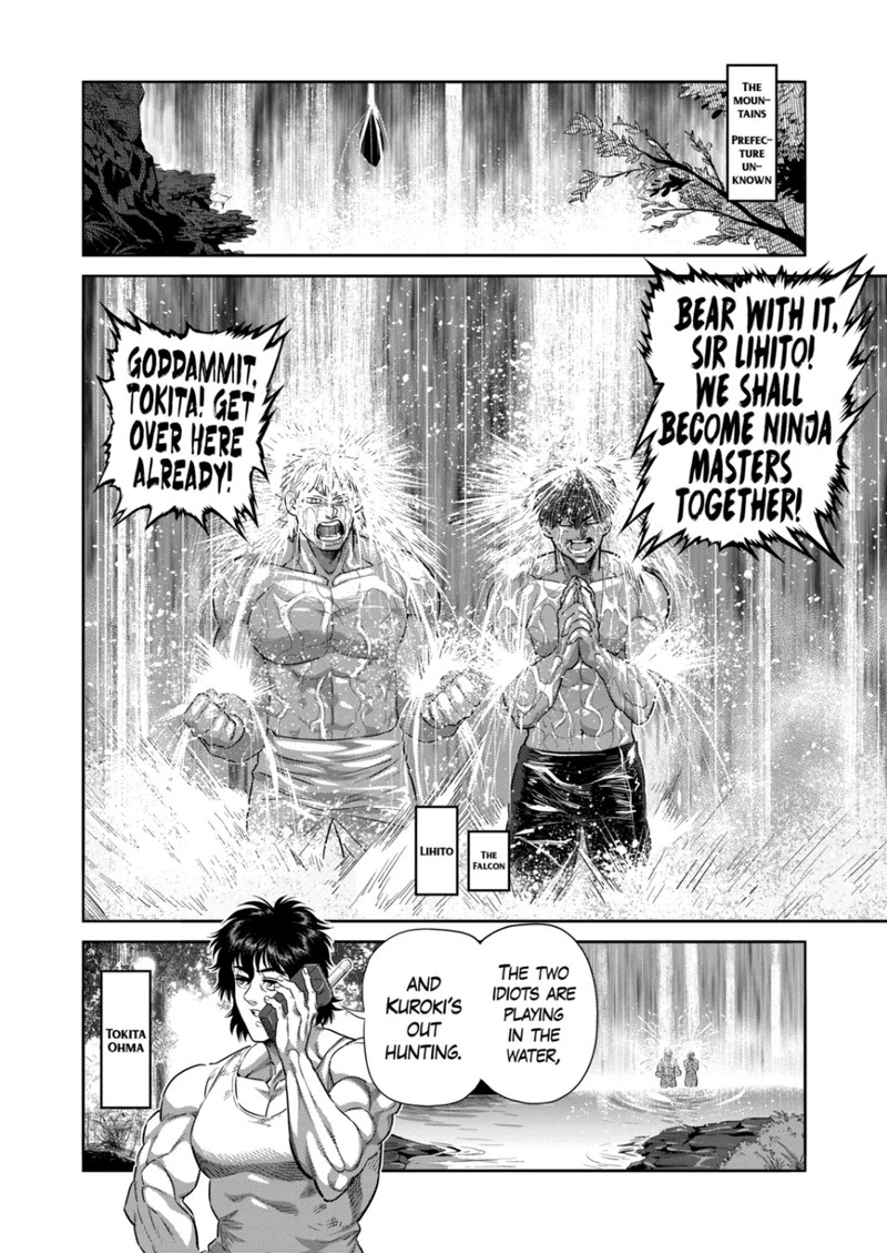 Kengan Omega Chapter 252 — page 10
