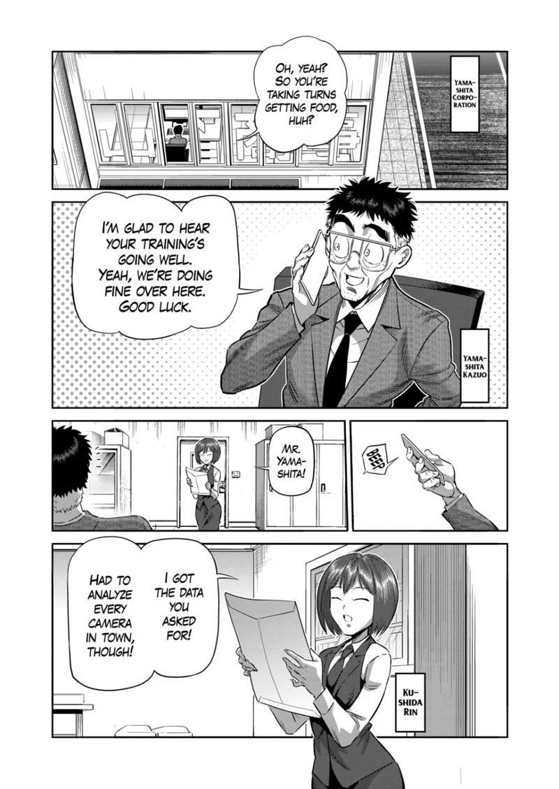 Kengan Omega Chapter 252 — page 11