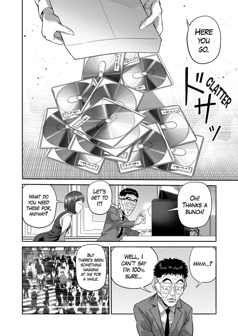 Kengan Omega Chapter 252 — page 12