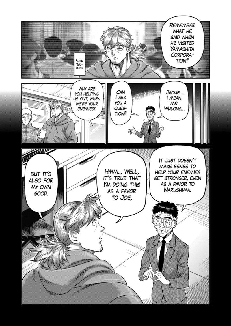 Kengan Omega Chapter 252 — page 13