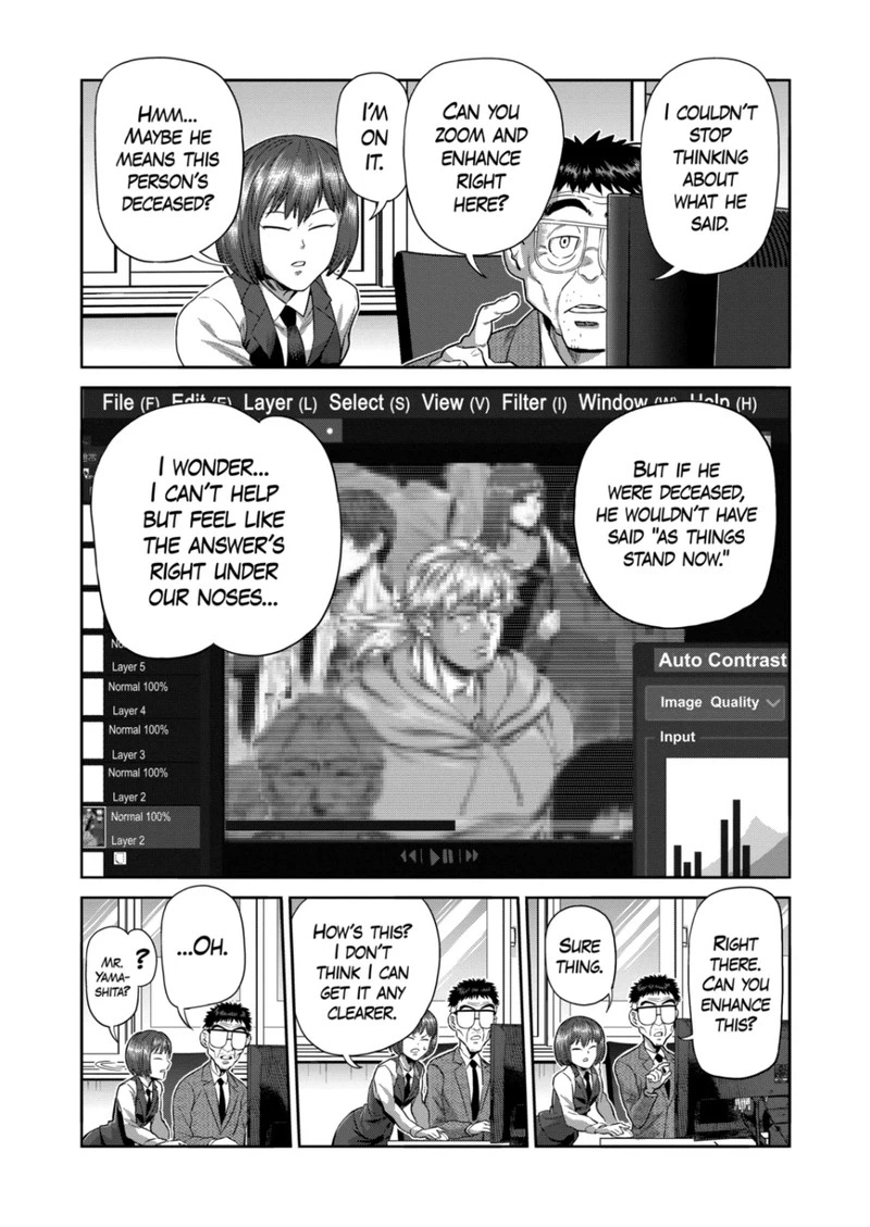Kengan Omega Chapter 252 — page 15