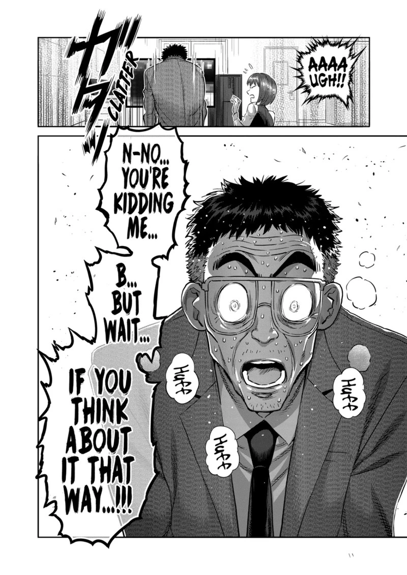 Kengan Omega Chapter 252 — page 16