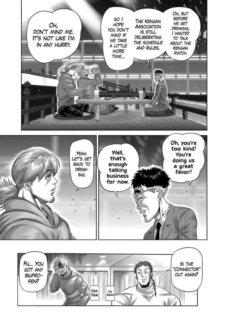 Kengan Omega Chapter 253 — page 3