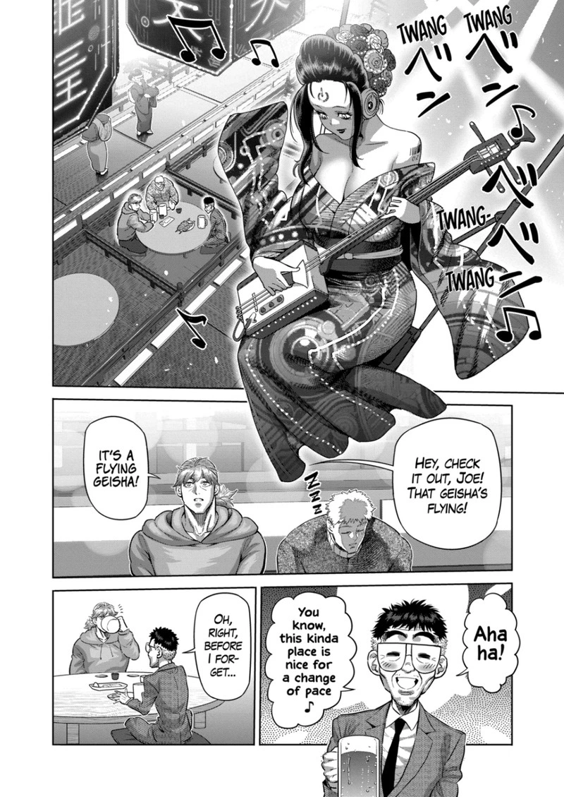 Kengan Omega Chapter 253 — page 4