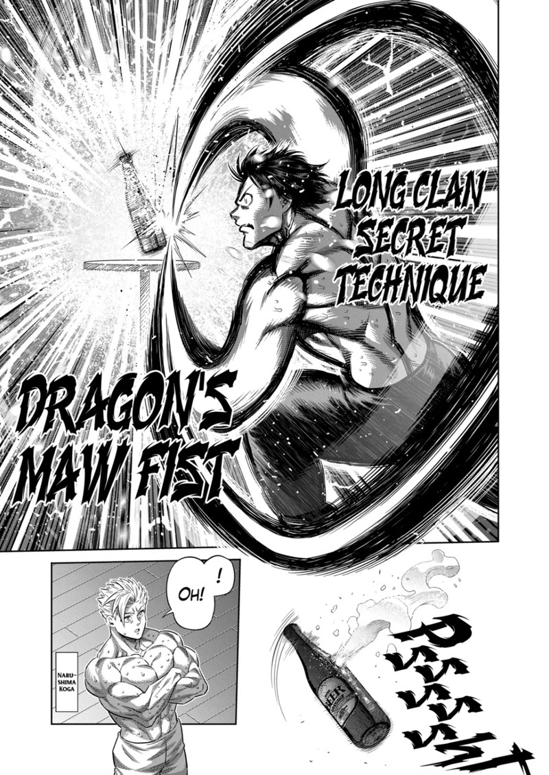 Kengan Omega Chapter 253 — page 7