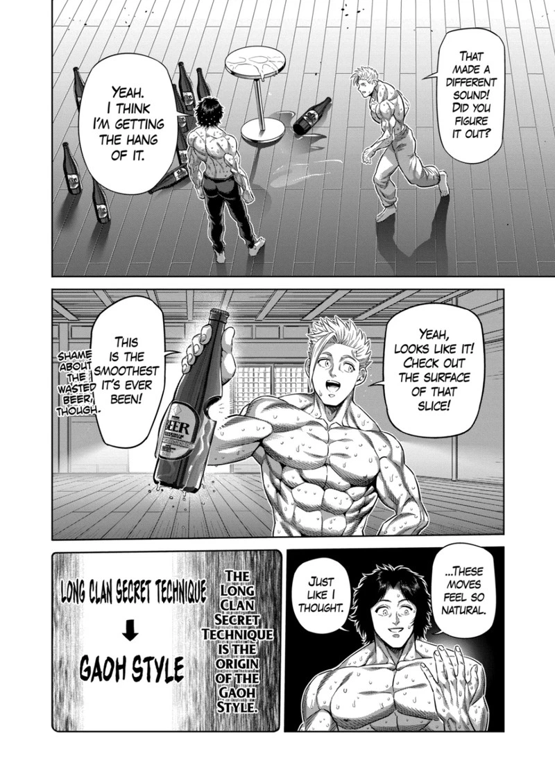 Kengan Omega Chapter 253 — page 8