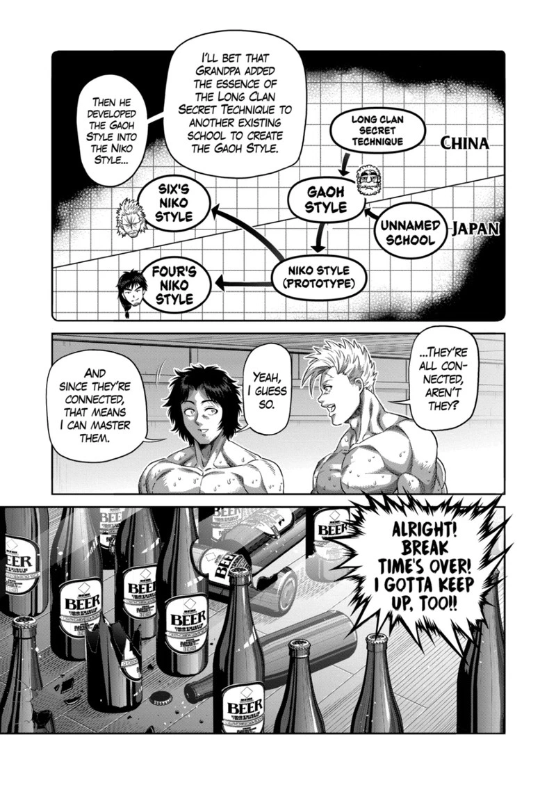 Kengan Omega Chapter 253 — page 9