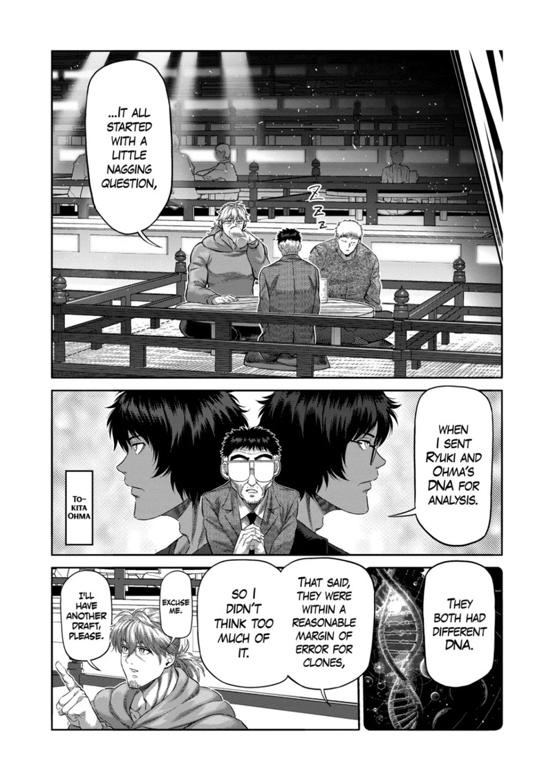 Kengan Omega Chapter 253 — page 10
