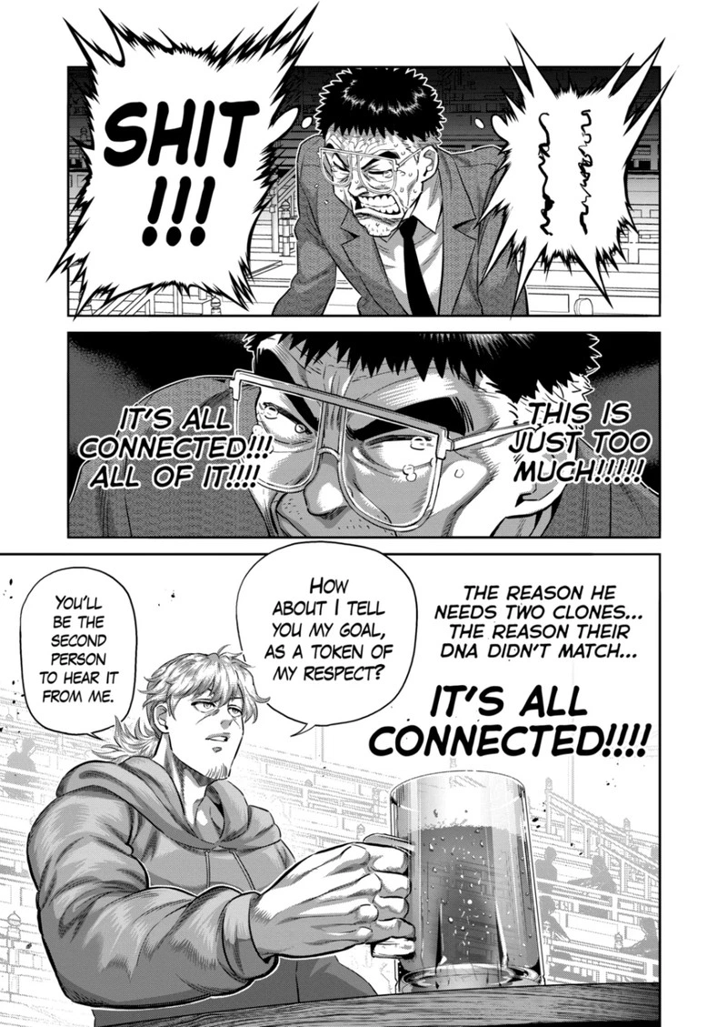 Kengan Omega Chapter 253 — page 15