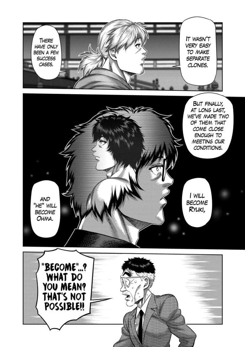 Kengan Omega Chapter 254 — page 6