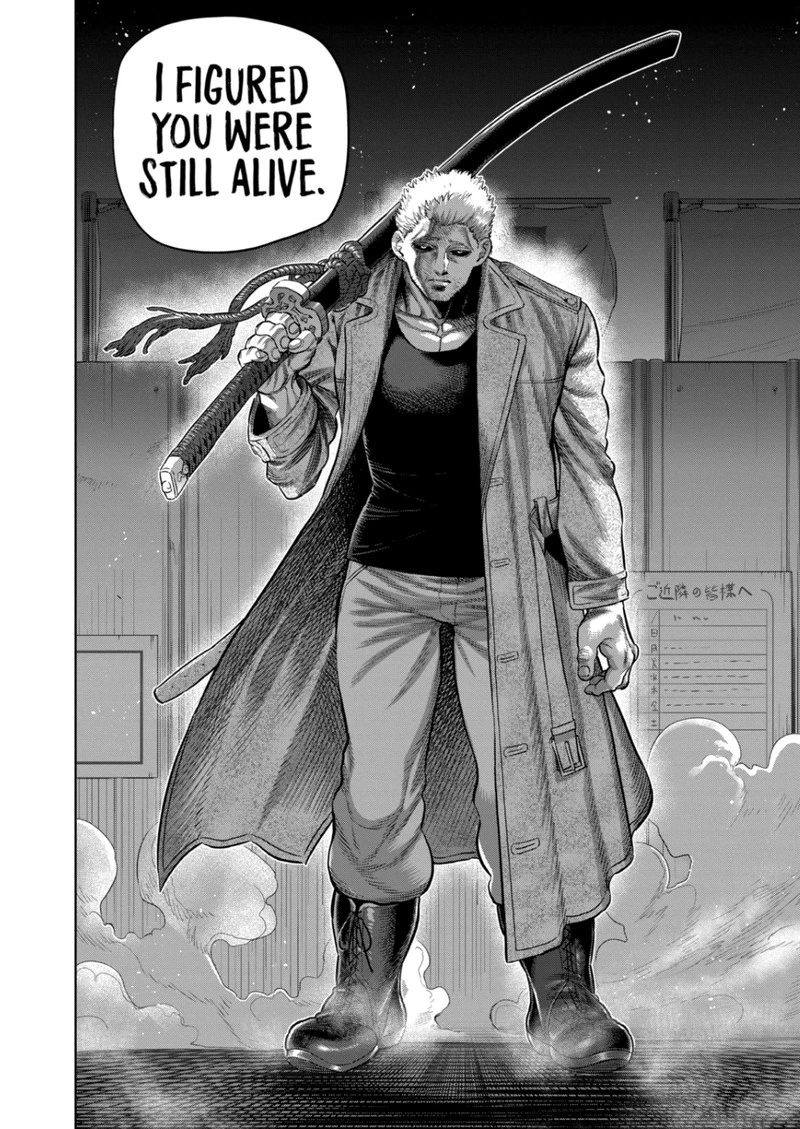 Kengan Omega Chapter 254 — page 12