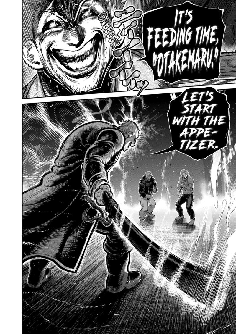 Kengan Omega Chapter 254 — page 16
