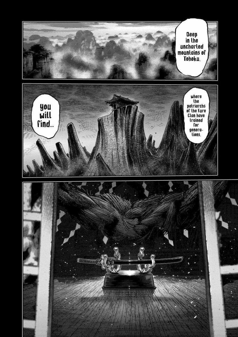 Kengan Omega Chapter 255 — page 6