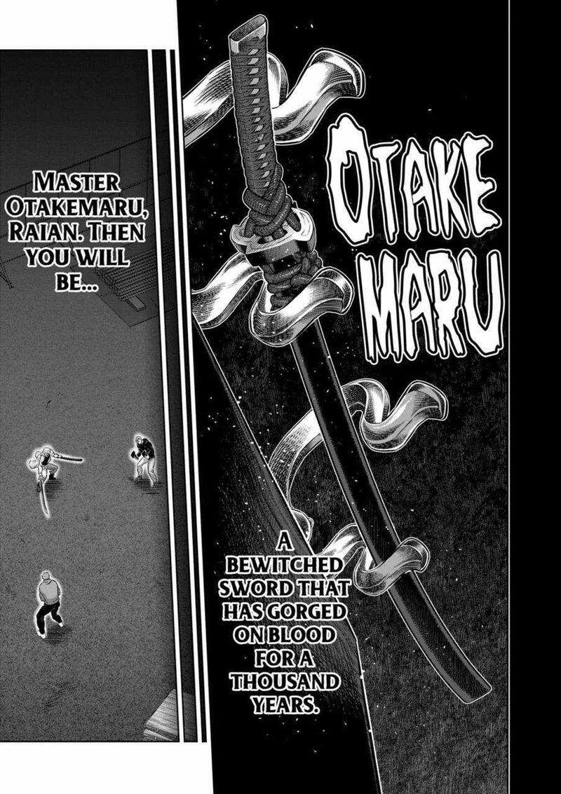 Kengan Omega Chapter 255 — page 7