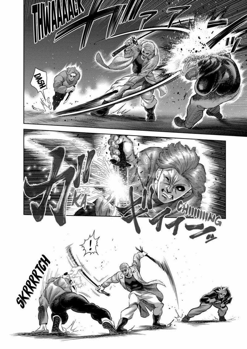 Kengan Omega Chapter 255 — page 9