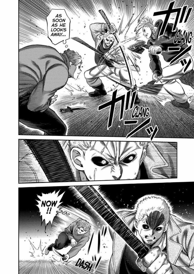 Kengan Omega Chapter 255 — page 11