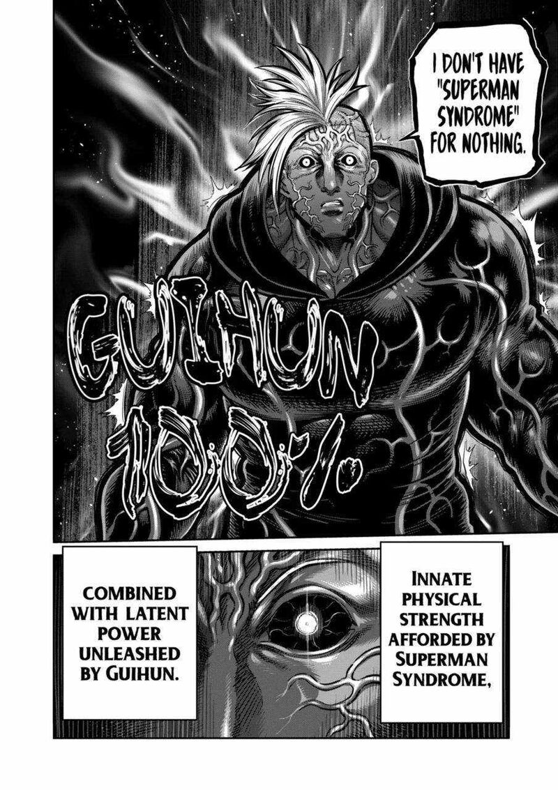 Kengan Omega Chapter 255 — page 15