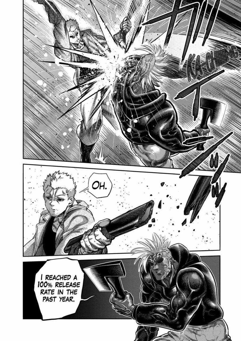 Kengan Omega Chapter 255 — page 17
